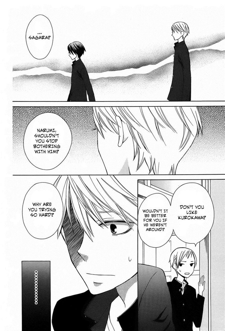 Kanojo ni Naru Hi Another Chapter 6 page 20 - Chapter 6