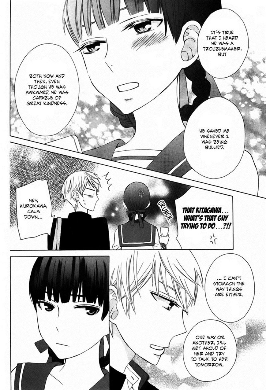 Kanojo ni Naru Hi Another Chapter 6 page 22 - Chapter 6
