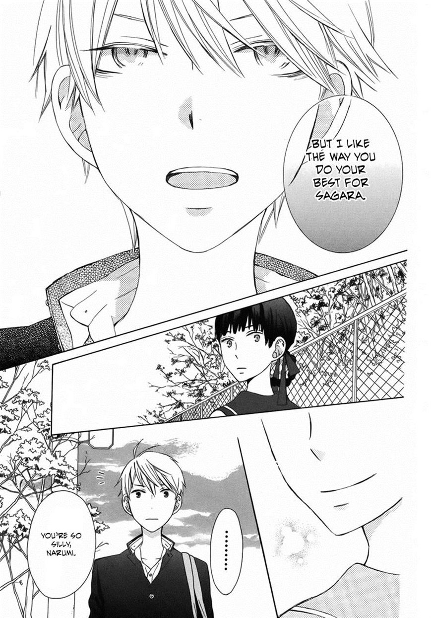 Kanojo ni Naru Hi Another Chapter 6 page 25 - Chapter 6