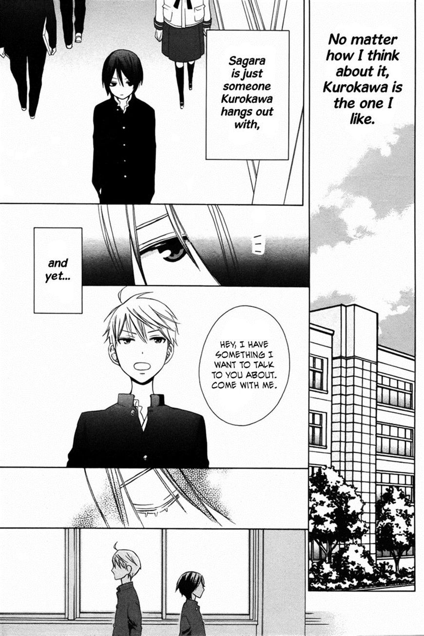 Kanojo ni Naru Hi Another Chapter 6 page 27 - Chapter 6