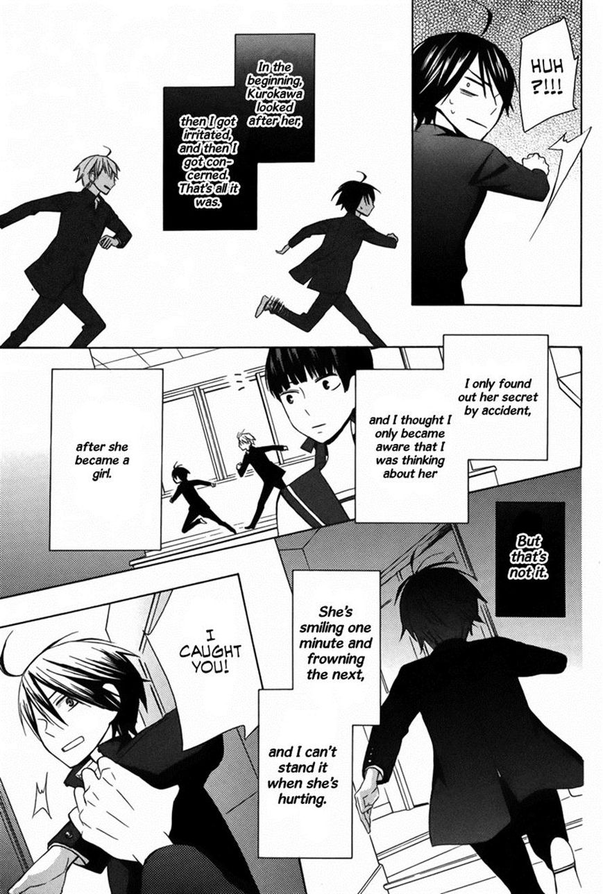 Kanojo ni Naru Hi Another Chapter 6 page 29 - Chapter 6