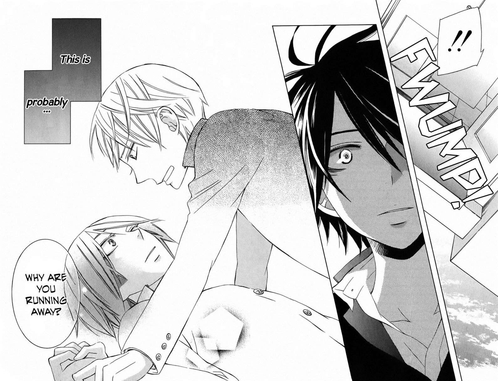 Kanojo ni Naru Hi Another Chapter 6 page 30 - Chapter 6