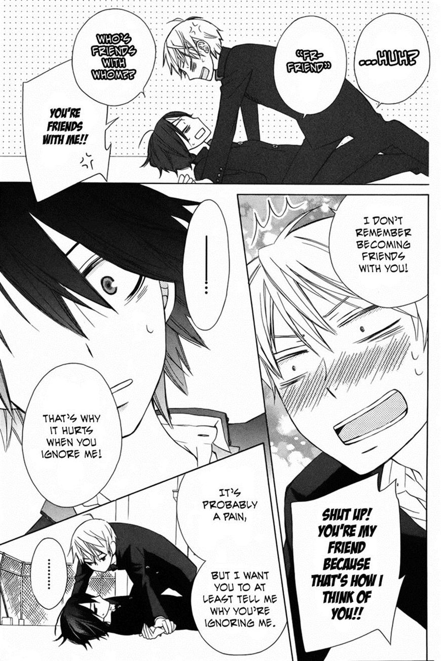 Kanojo ni Naru Hi Another Chapter 6 page 32 - Chapter 6