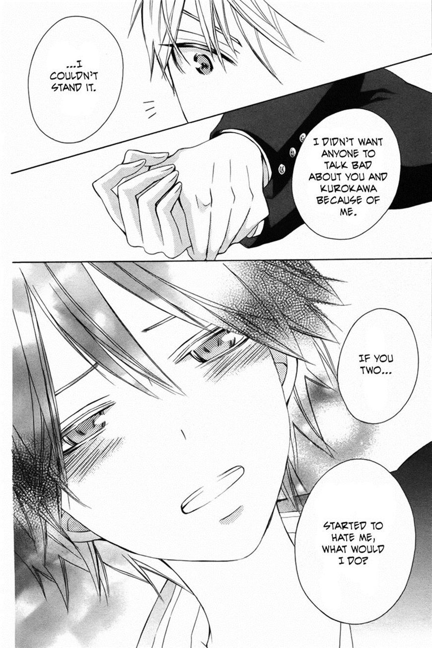 Kanojo ni Naru Hi Another Chapter 6 page 33 - Chapter 6
