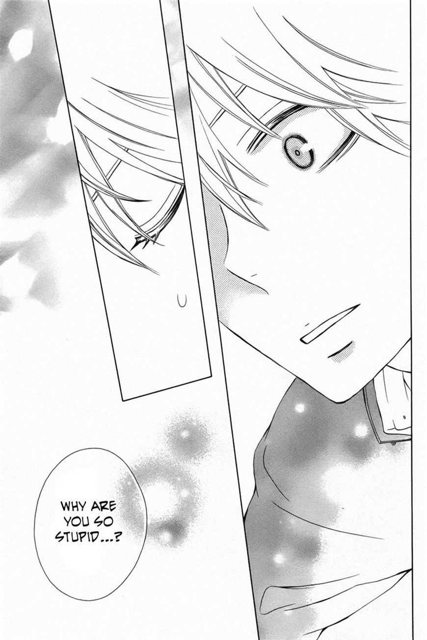 Kanojo ni Naru Hi Another Chapter 6 page 34 - Chapter 6