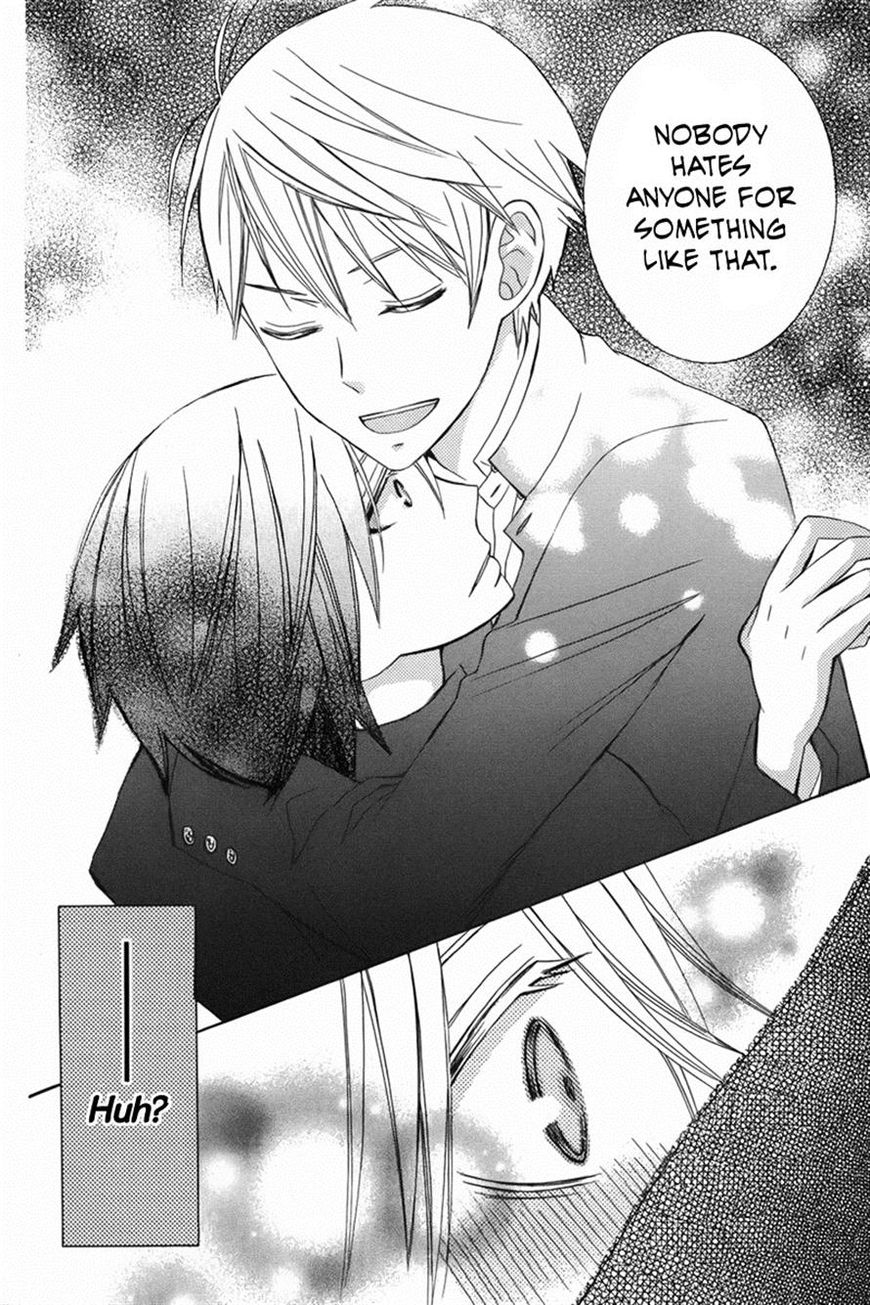 Kanojo ni Naru Hi Another Chapter 6 page 35 - Chapter 6