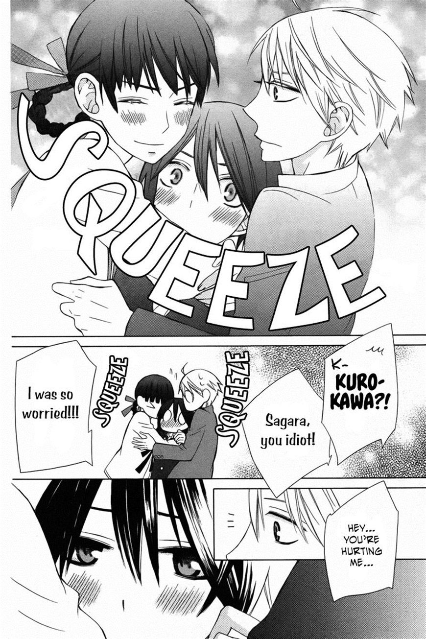 Kanojo ni Naru Hi Another Chapter 6 page 37 - Chapter 6