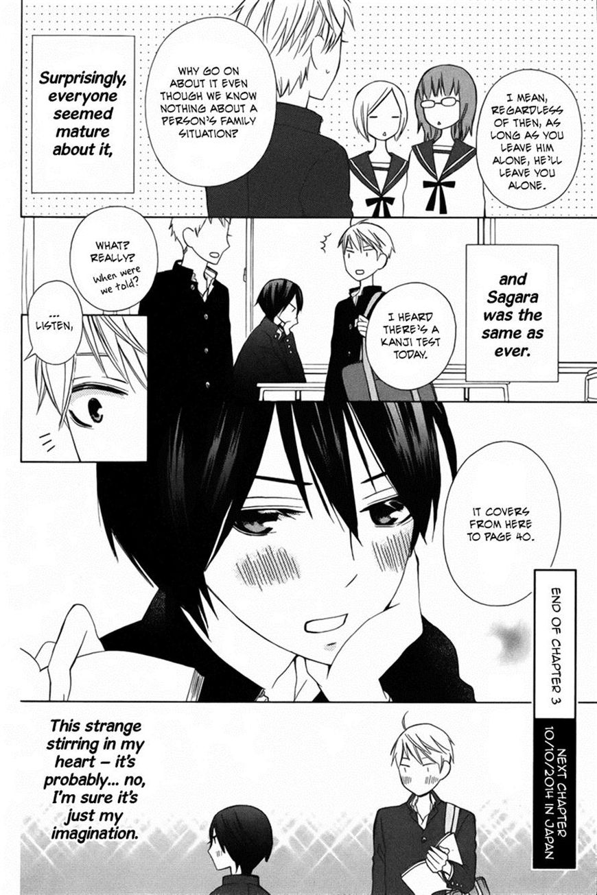 Kanojo ni Naru Hi Another Chapter 6 page 39 - Chapter 6
