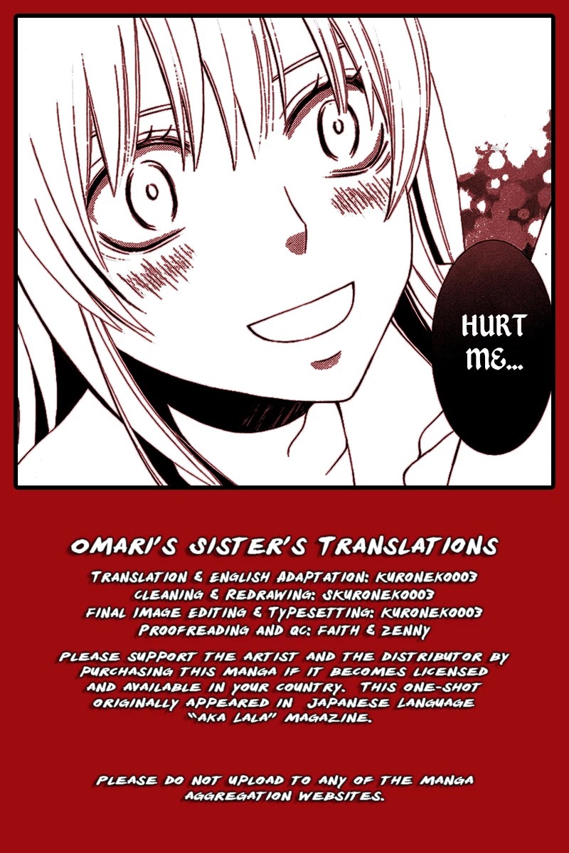 Kanojo ni Naru Hi Another Chapter 7.5 page 1 - Chapter 7.5