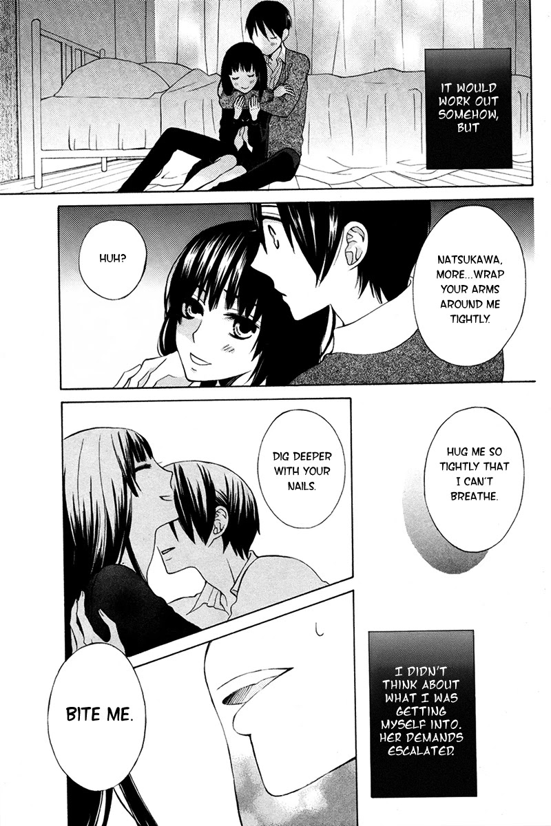 Kanojo ni Naru Hi Another Chapter 7.5 page 20 - Chapter 7.5