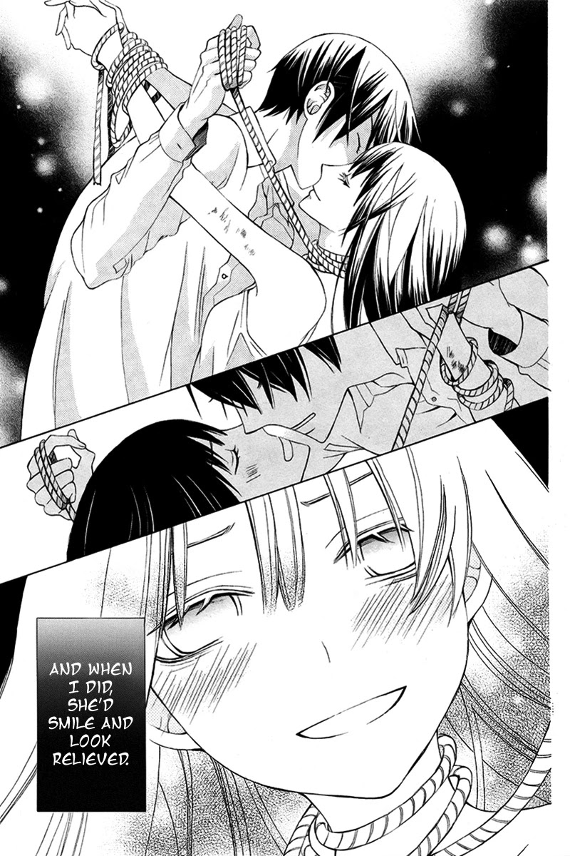 Kanojo ni Naru Hi Another Chapter 7.5 page 22 - Chapter 7.5