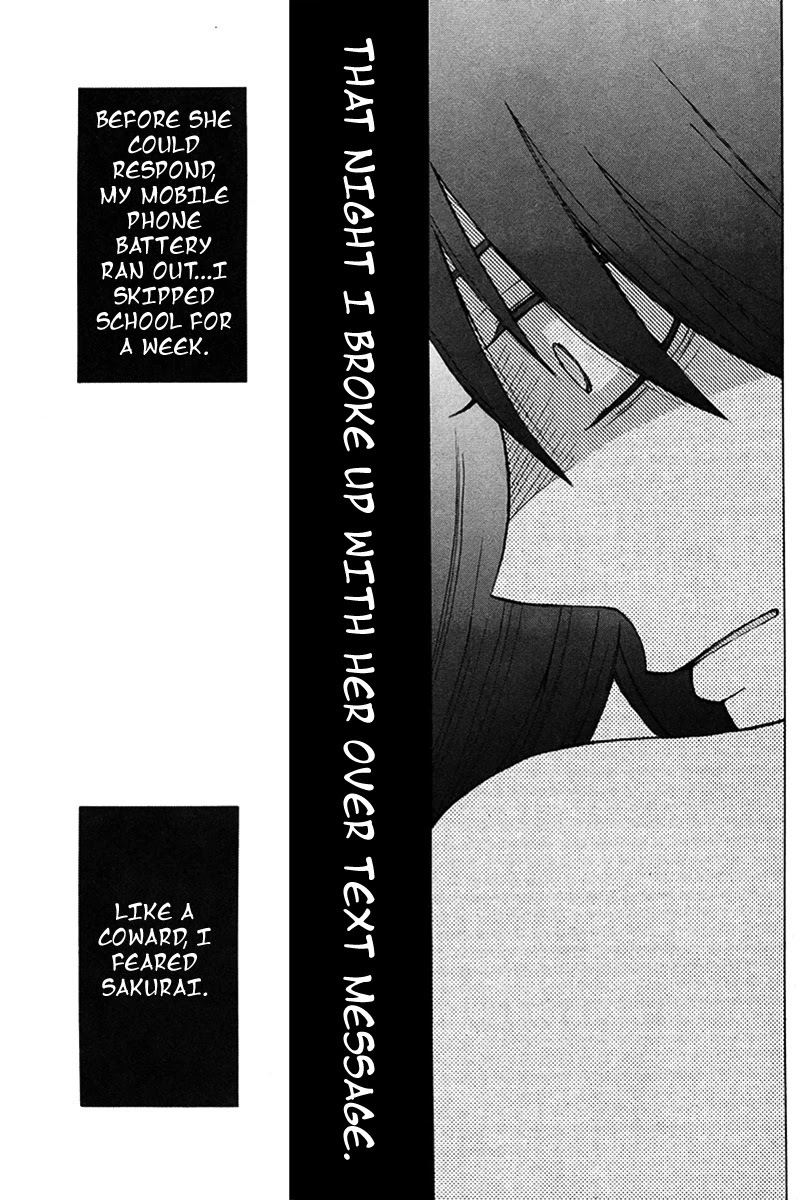 Kanojo ni Naru Hi Another Chapter 7.5 page 26 - Chapter 7.5