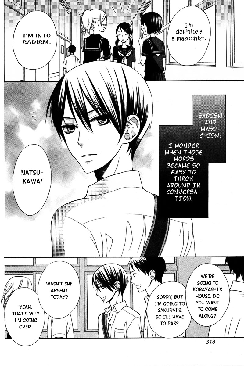Kanojo ni Naru Hi Another Chapter 7.5 page 3 - Chapter 7.5