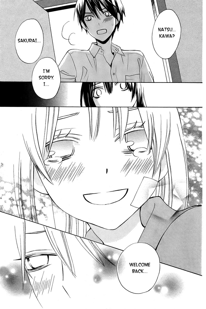 Kanojo ni Naru Hi Another Chapter 7.5 page 32 - Chapter 7.5