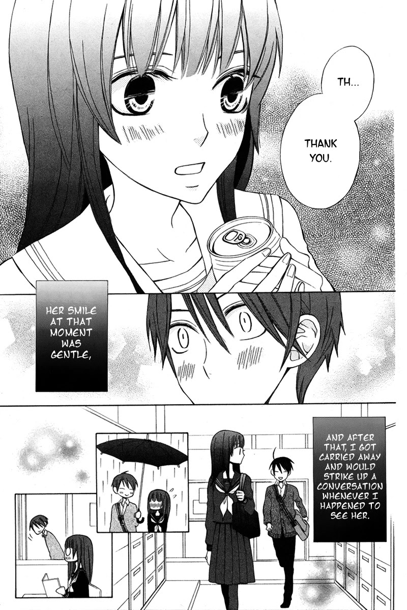 Kanojo ni Naru Hi Another Chapter 7.5 page 8 - Chapter 7.5