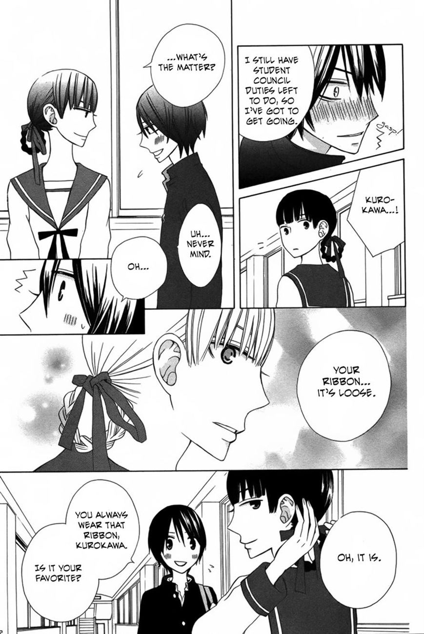 Kanojo ni Naru Hi Another Chapter 7 page 13 - Chapter 7