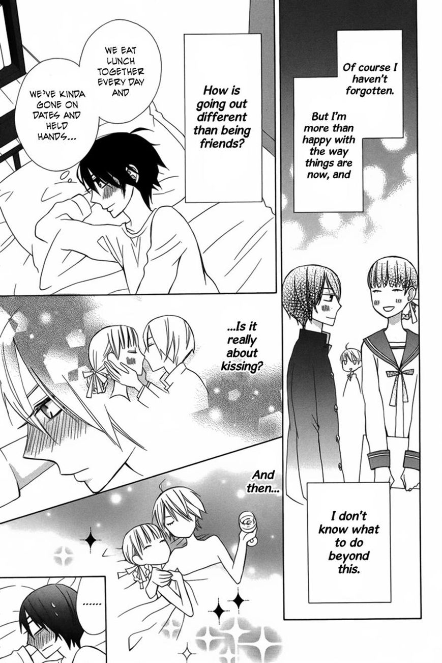 Kanojo ni Naru Hi Another Chapter 7 page 15 - Chapter 7