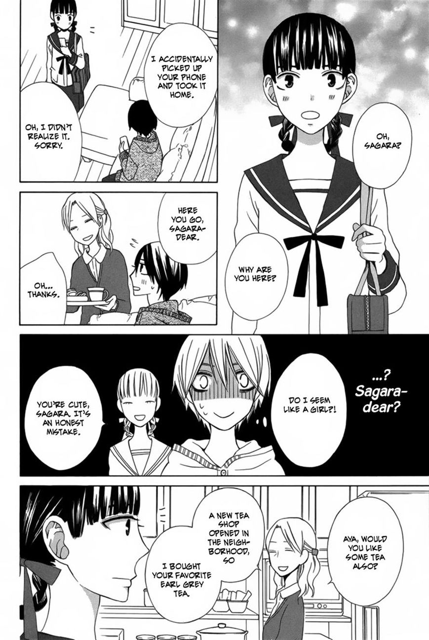 Kanojo ni Naru Hi Another Chapter 7 page 18 - Chapter 7