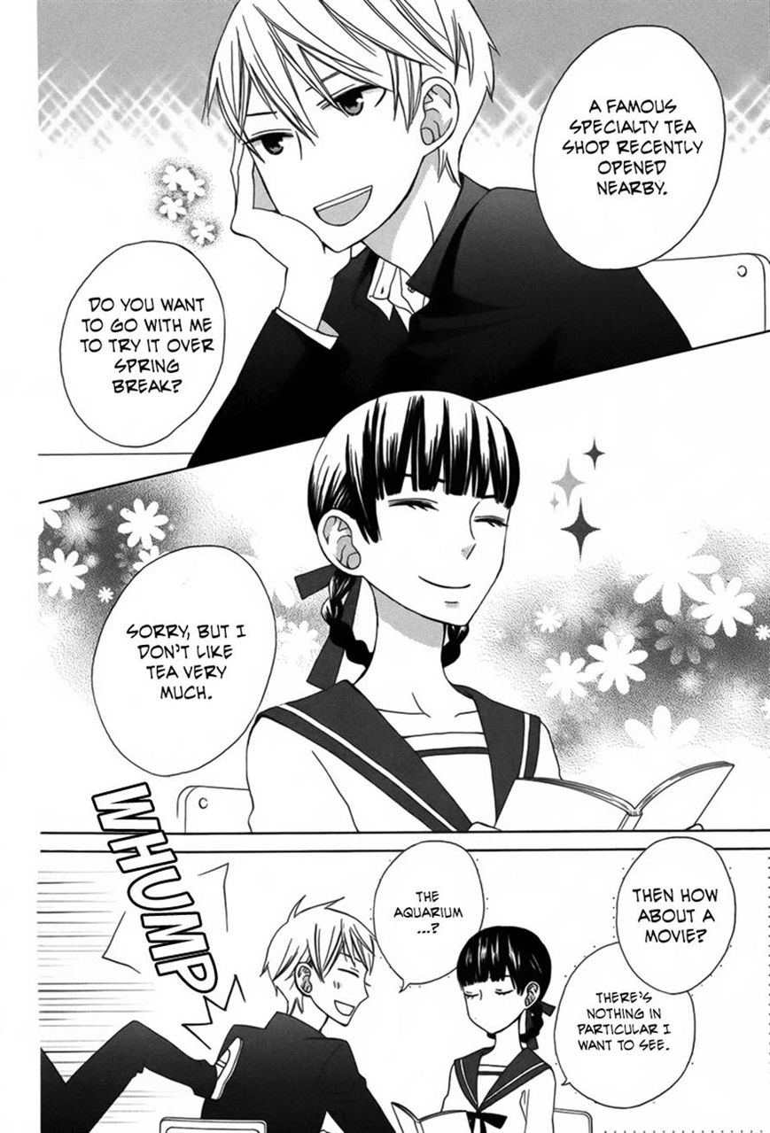 Kanojo ni Naru Hi Another Chapter 7 page 2 - Chapter 7