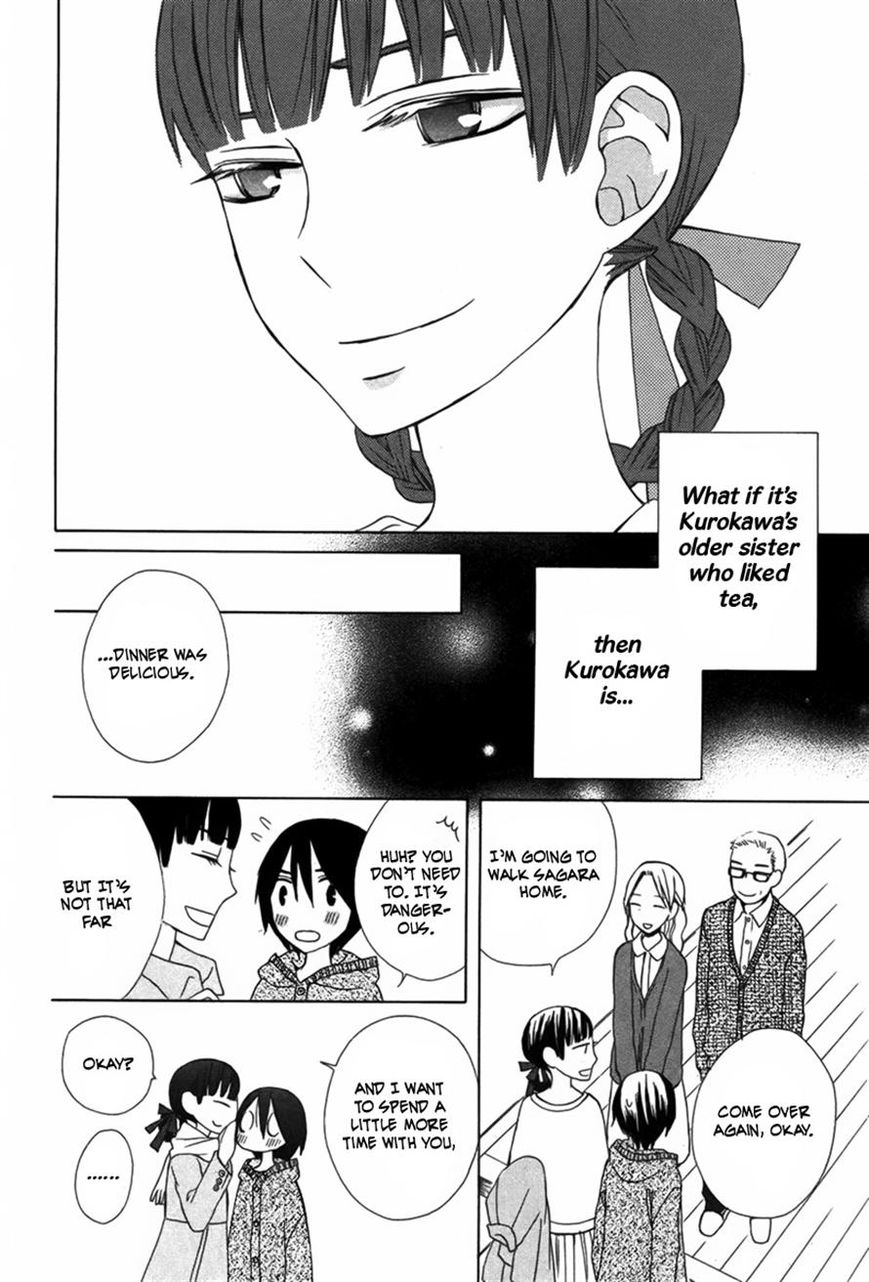 Kanojo ni Naru Hi Another Chapter 7 page 24 - Chapter 7