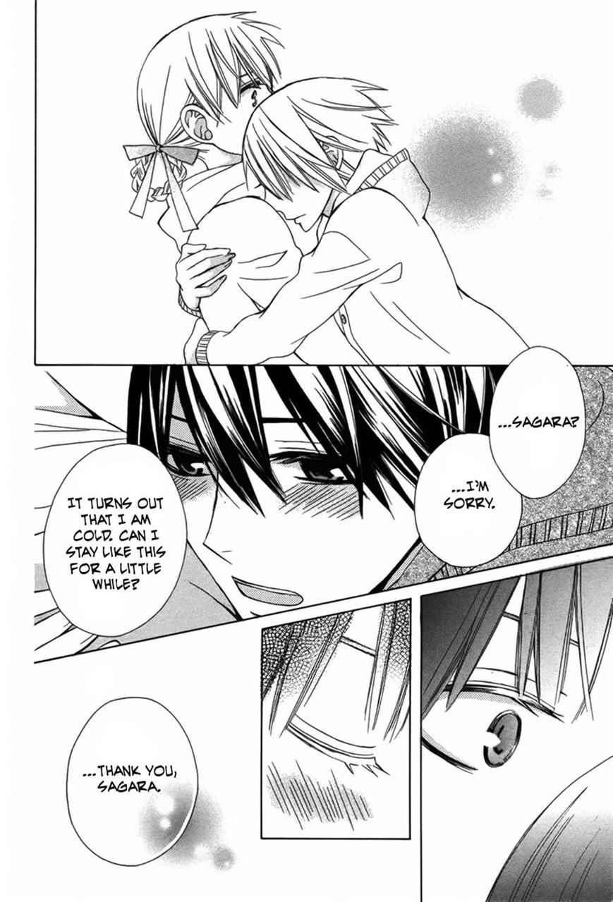 Kanojo ni Naru Hi Another Chapter 7 page 28 - Chapter 7