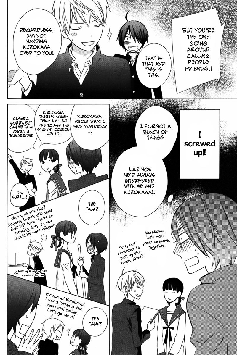 Kanojo ni Naru Hi Another Chapter 8 page 13 - Chapter 8