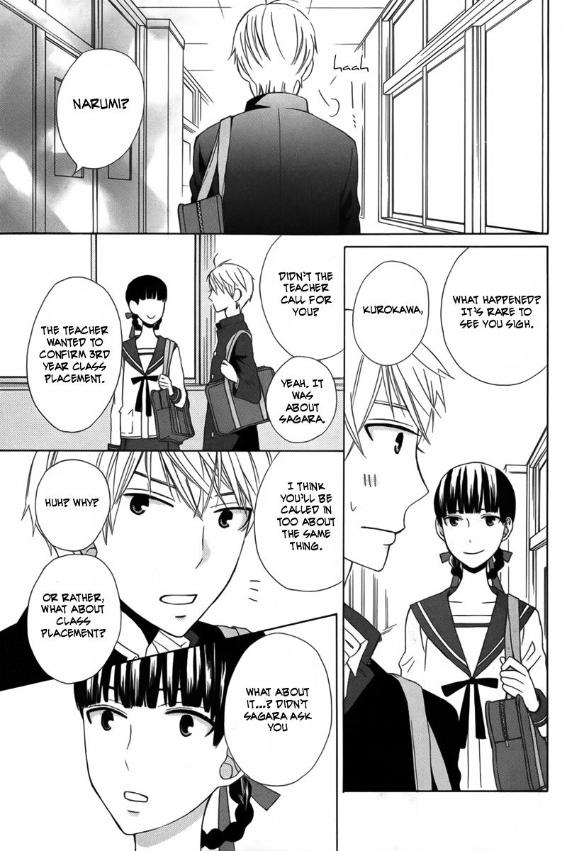 Kanojo ni Naru Hi Another Chapter 8 page 16 - Chapter 8