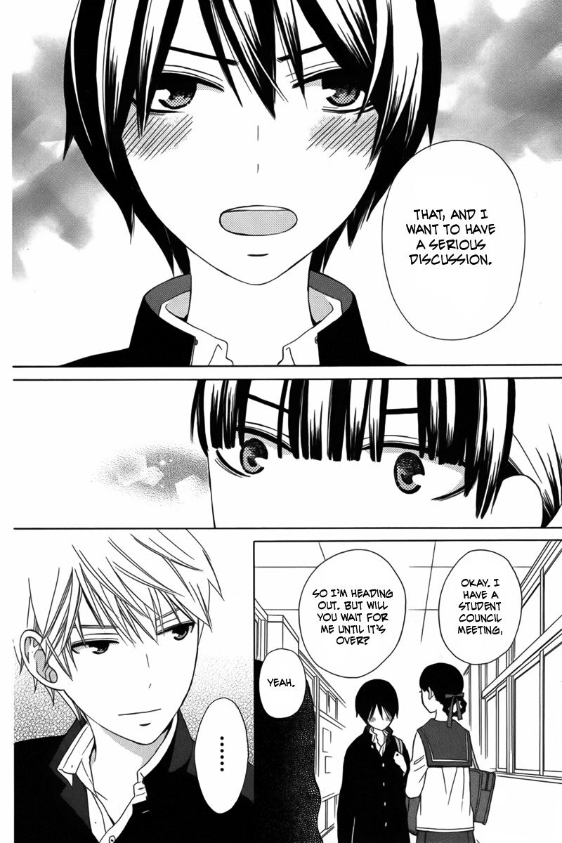 Kanojo ni Naru Hi Another Chapter 8 page 19 - Chapter 8