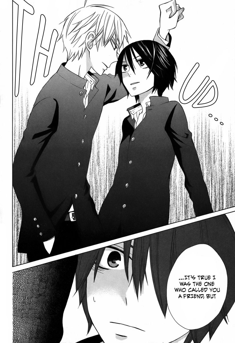 Kanojo ni Naru Hi Another Chapter 8 page 21 - Chapter 8