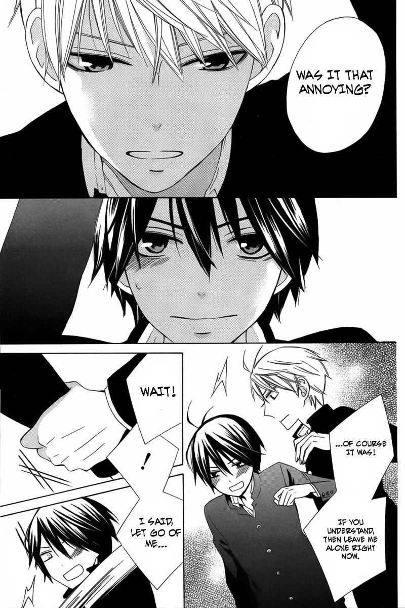 Kanojo ni Naru Hi Another Chapter 8 page 22 - Chapter 8