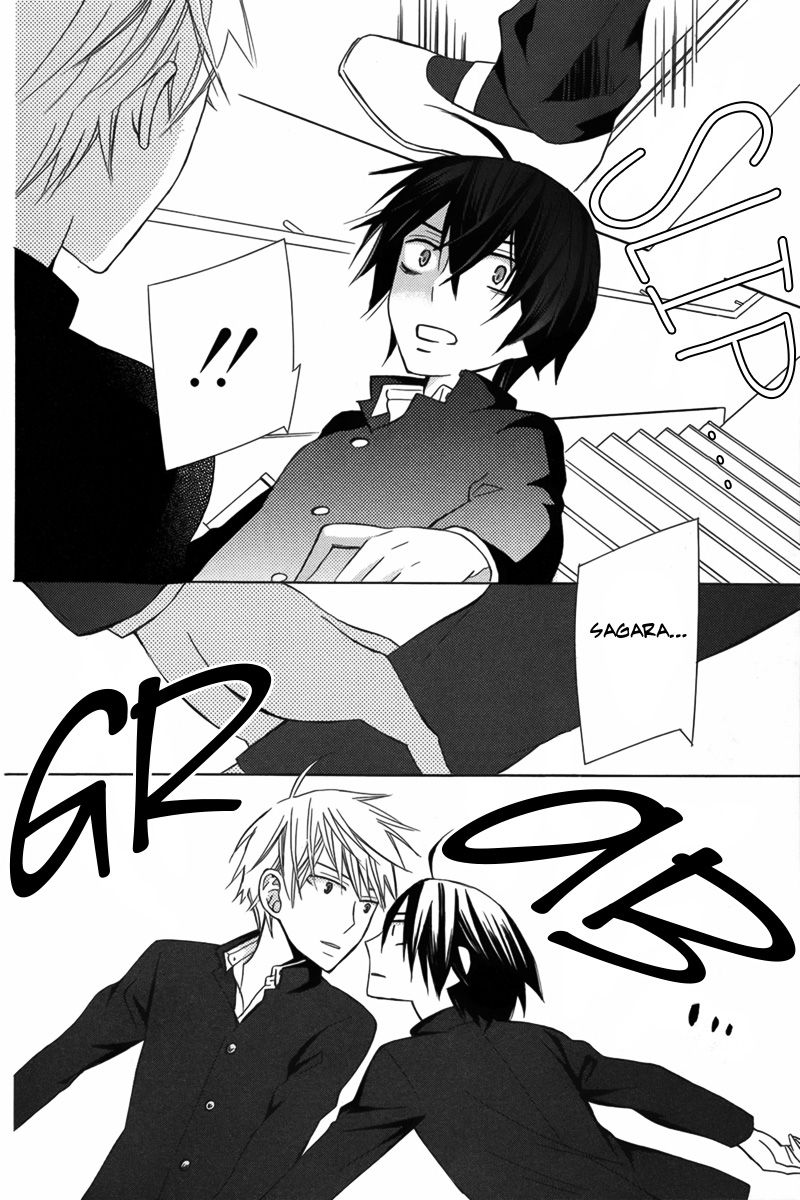Kanojo ni Naru Hi Another Chapter 8 page 23 - Chapter 8