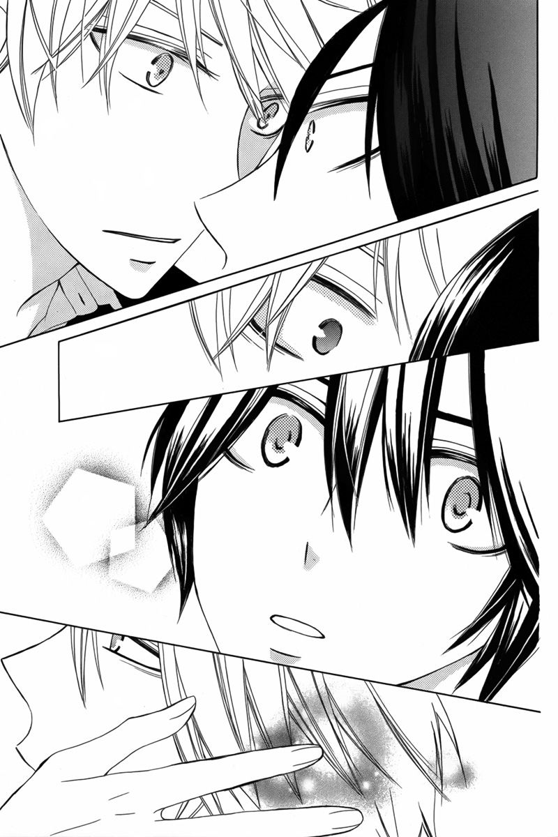 Kanojo ni Naru Hi Another Chapter 8 page 24 - Chapter 8