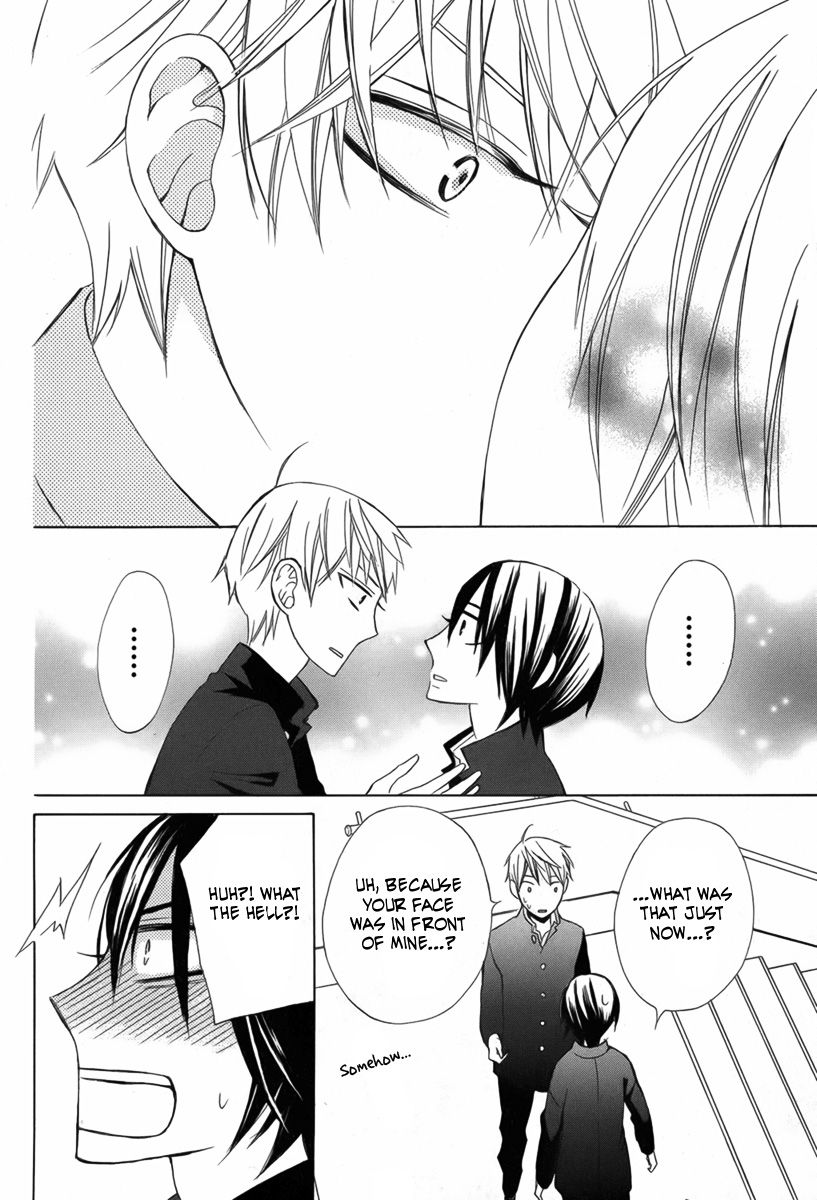 Kanojo ni Naru Hi Another Chapter 8 page 26 - Chapter 8