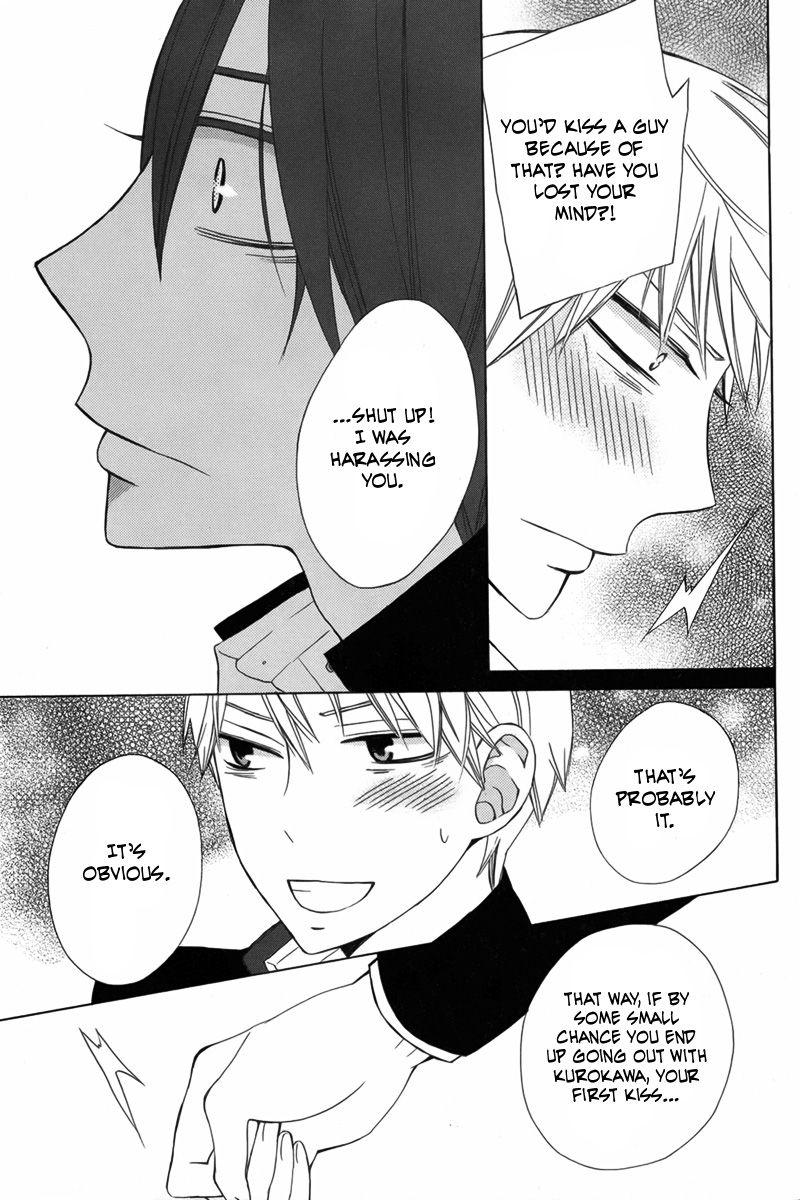 Kanojo ni Naru Hi Another Chapter 8 page 27 - Chapter 8