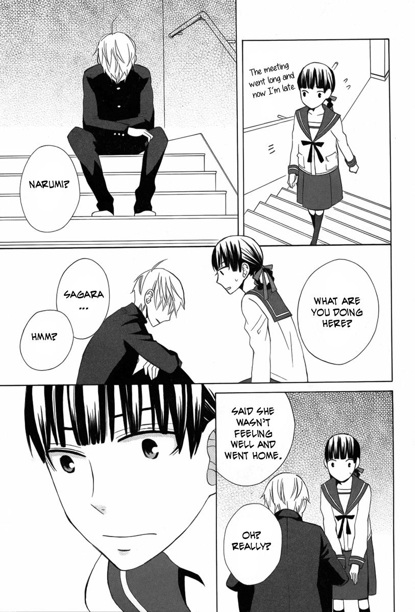 Kanojo ni Naru Hi Another Chapter 8 page 29 - Chapter 8