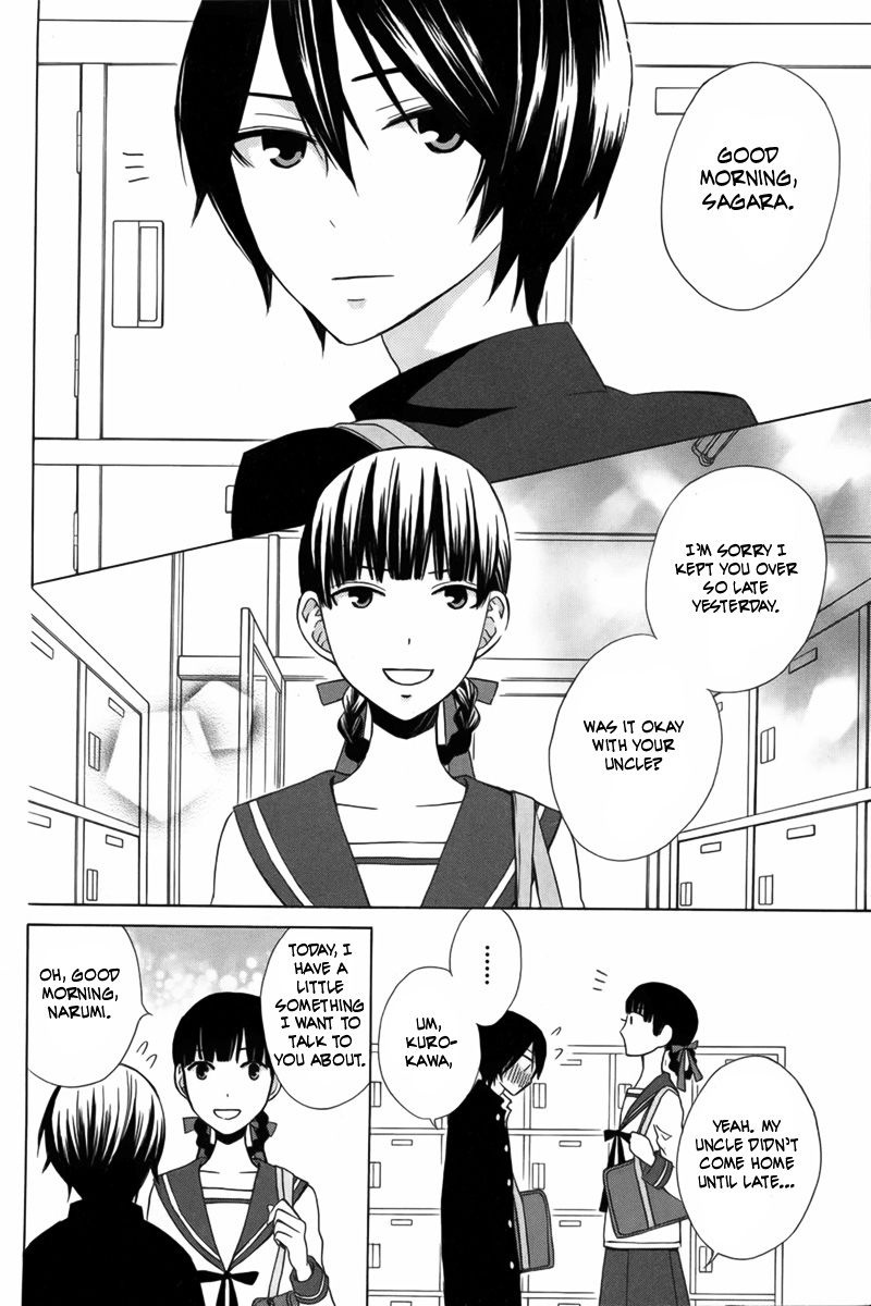 Kanojo ni Naru Hi Another Chapter 8 page 3 - Chapter 8