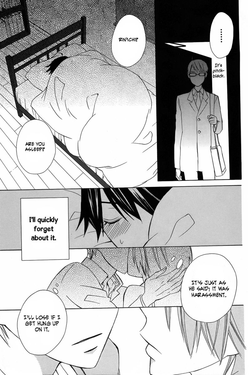 Kanojo ni Naru Hi Another Chapter 8 page 31 - Chapter 8