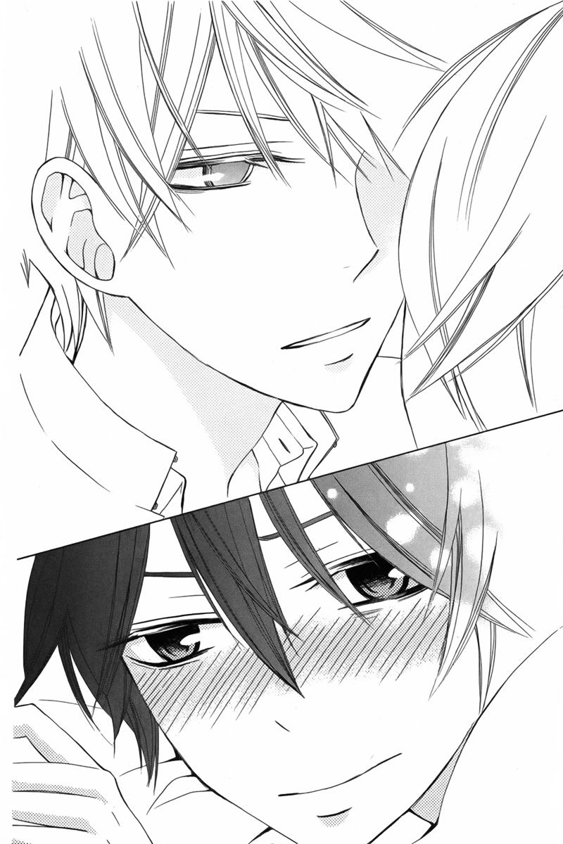 Kanojo ni Naru Hi Another Chapter 8 page 32 - Chapter 8