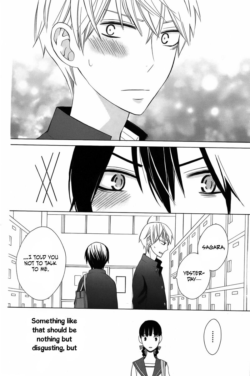 Kanojo ni Naru Hi Another Chapter 8 page 34 - Chapter 8