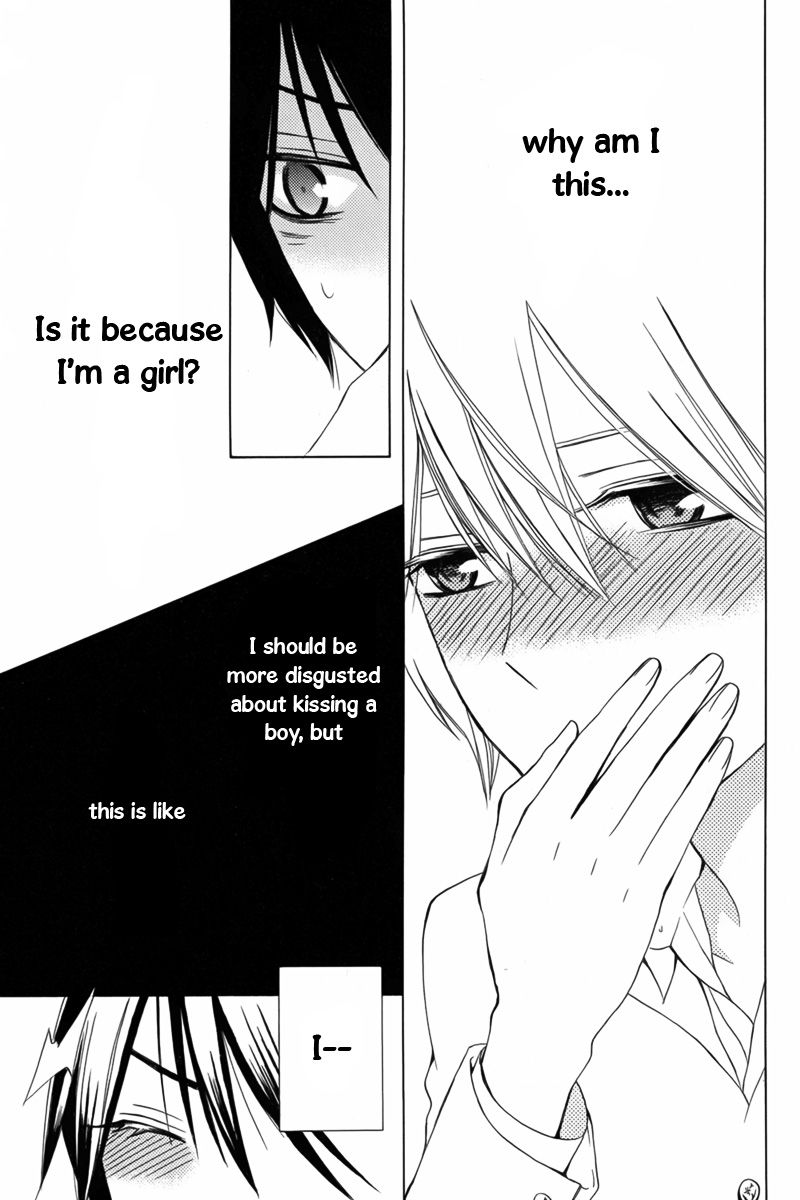 Kanojo ni Naru Hi Another Chapter 8 page 35 - Chapter 8
