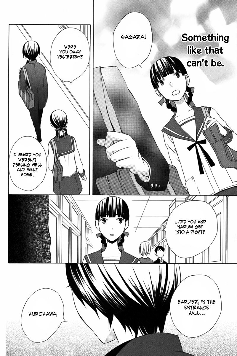 Kanojo ni Naru Hi Another Chapter 8 page 36 - Chapter 8