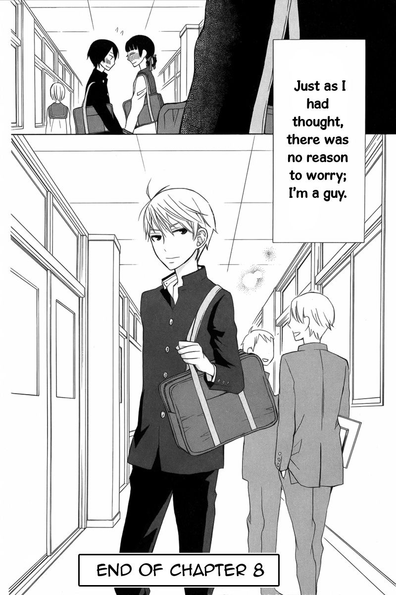 Kanojo ni Naru Hi Another Chapter 8 page 40 - Chapter 8