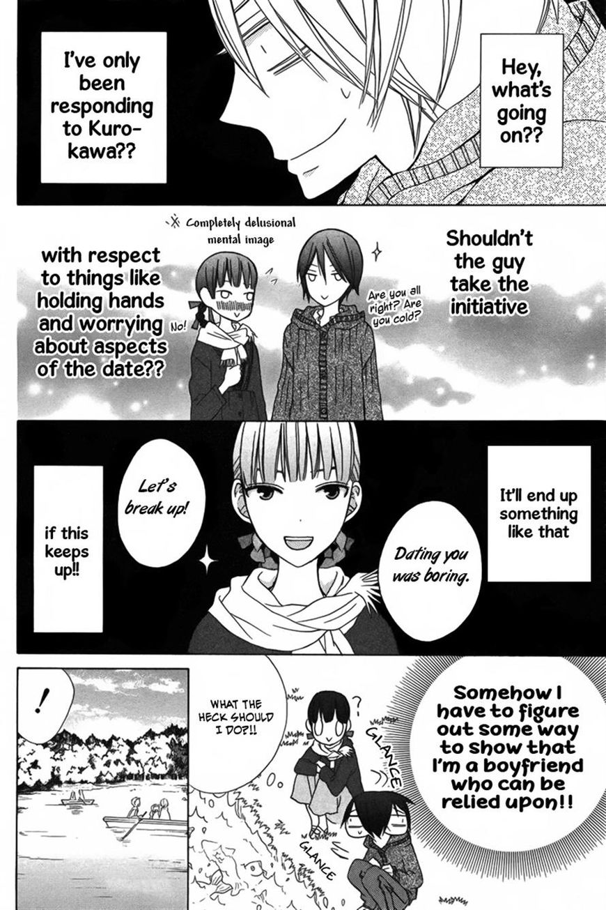 Kanojo ni Naru Hi Another Chapter 9 page 10 - Chapter 9