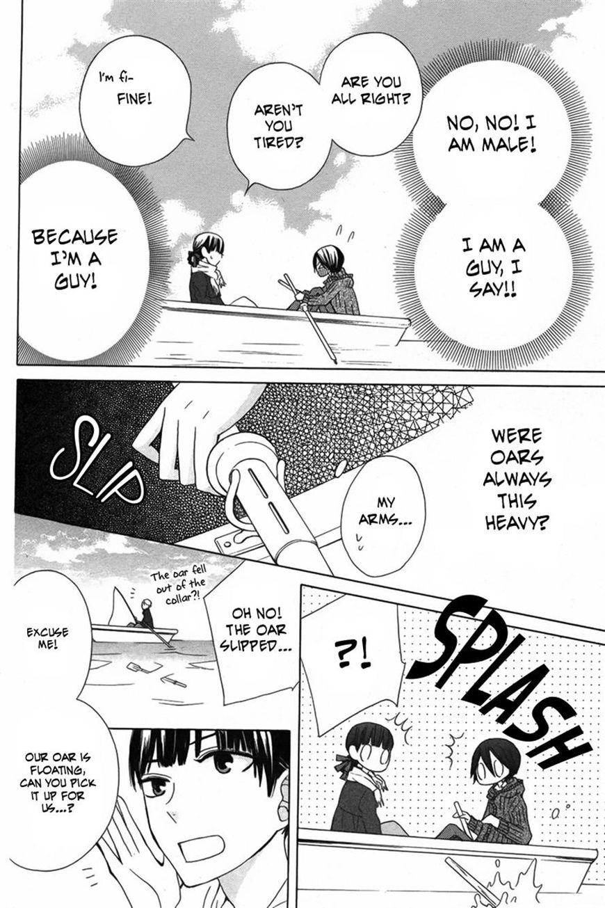 Kanojo ni Naru Hi Another Chapter 9 page 14 - Chapter 9