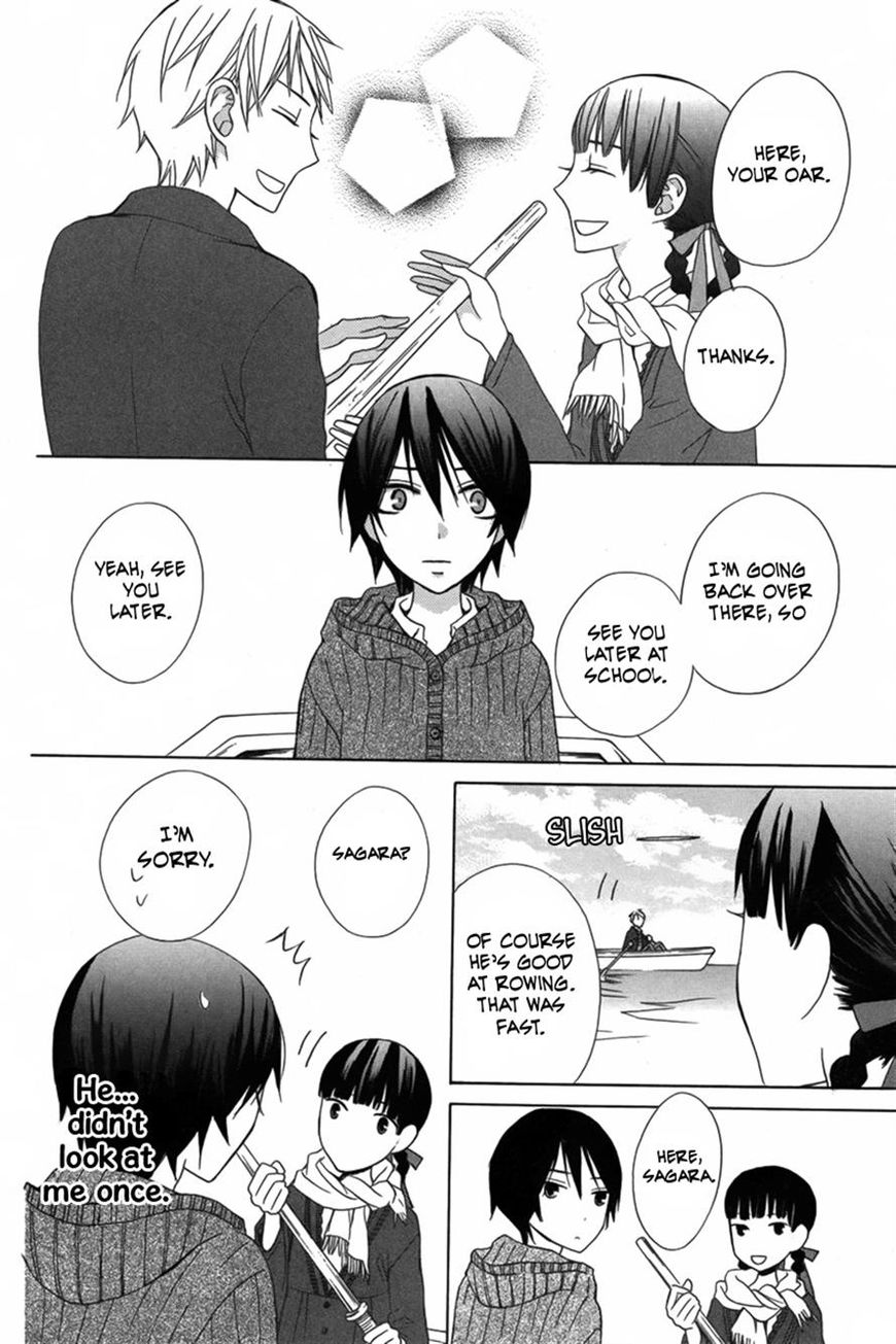 Kanojo ni Naru Hi Another Chapter 9 page 16 - Chapter 9