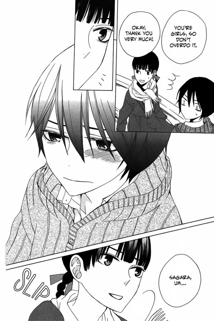 Kanojo ni Naru Hi Another Chapter 9 page 18 - Chapter 9