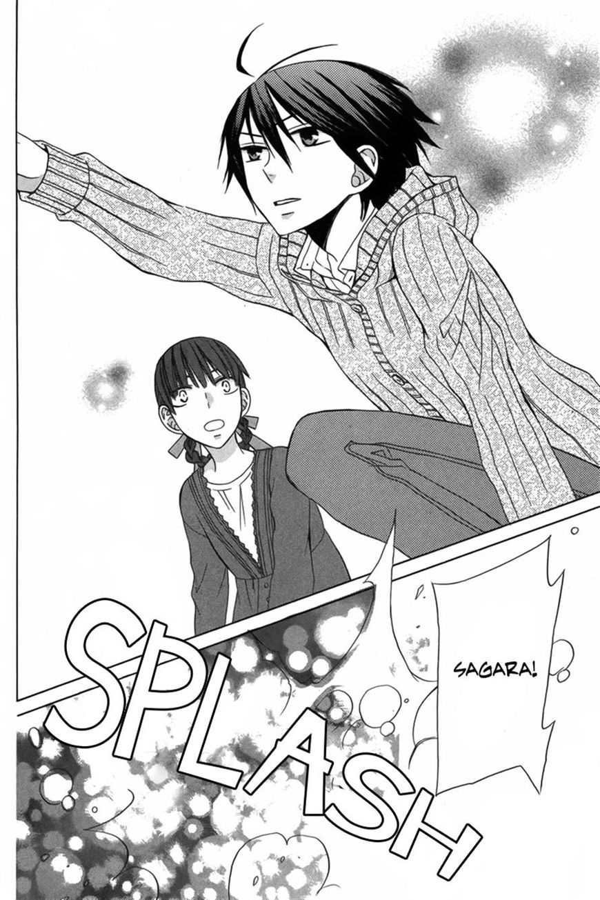 Kanojo ni Naru Hi Another Chapter 9 page 20 - Chapter 9