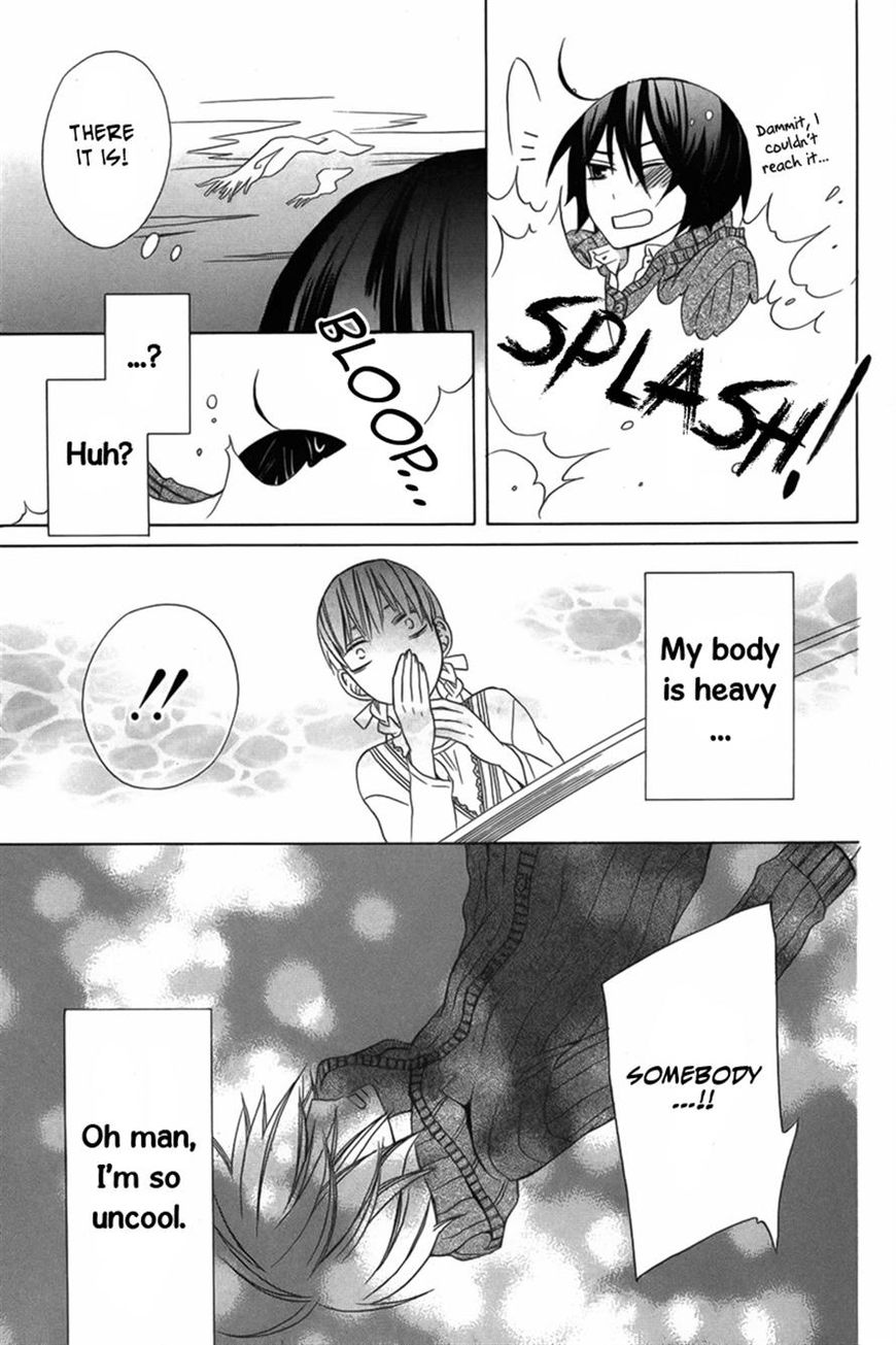 Kanojo ni Naru Hi Another Chapter 9 page 21 - Chapter 9