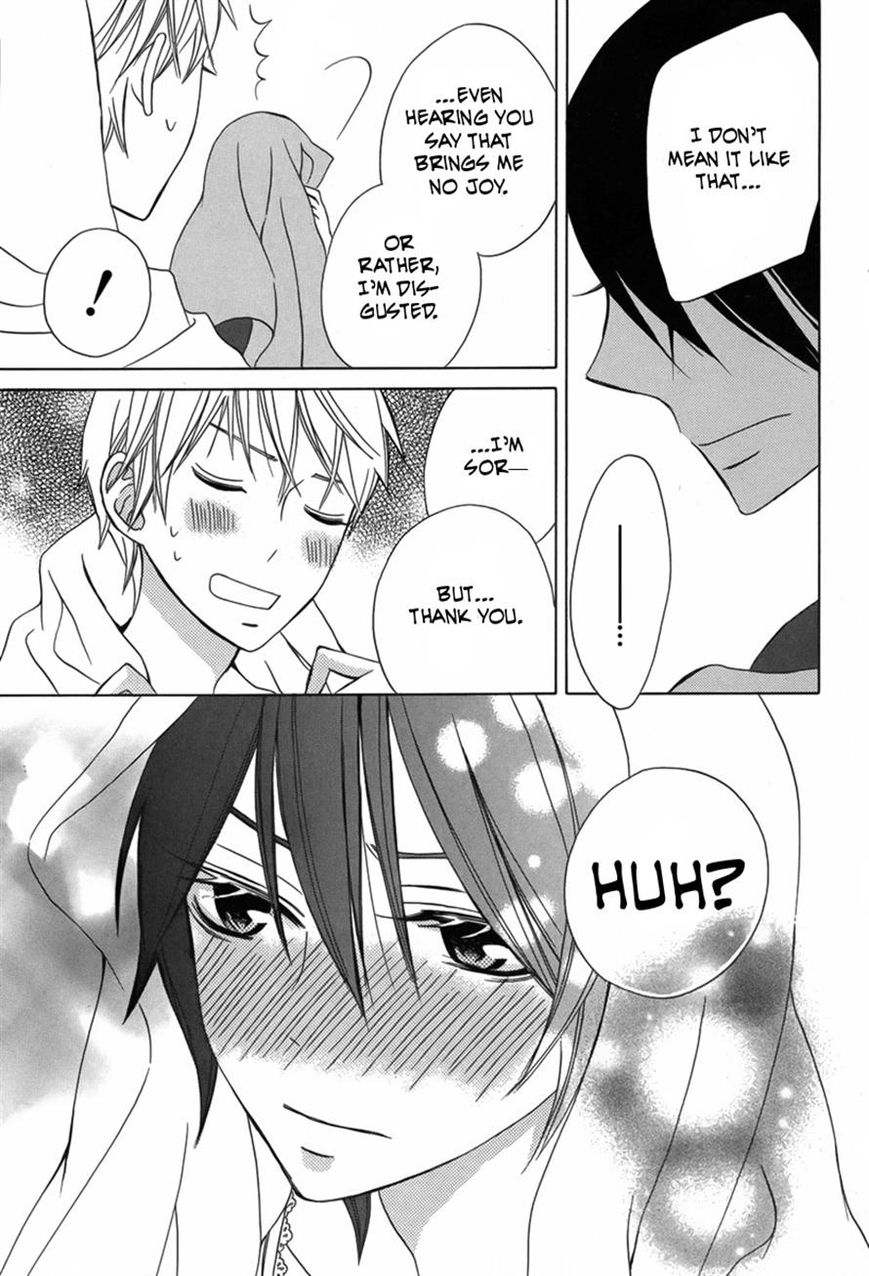 Kanojo ni Naru Hi Another Chapter 9 page 29 - Chapter 9