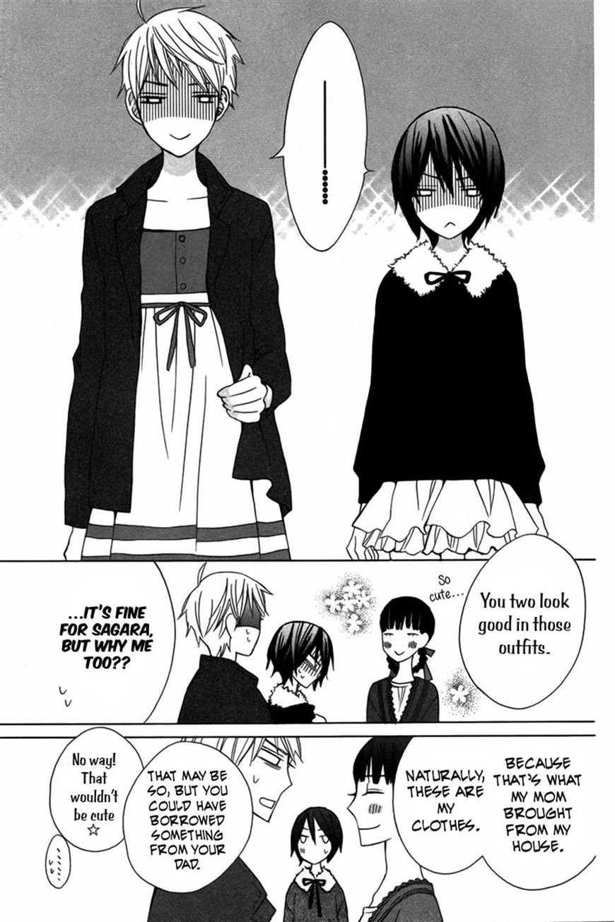 Kanojo ni Naru Hi Another Chapter 9 page 31 - Chapter 9